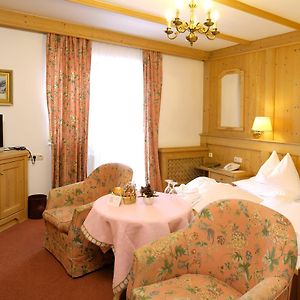 Budget Double or Twin Room